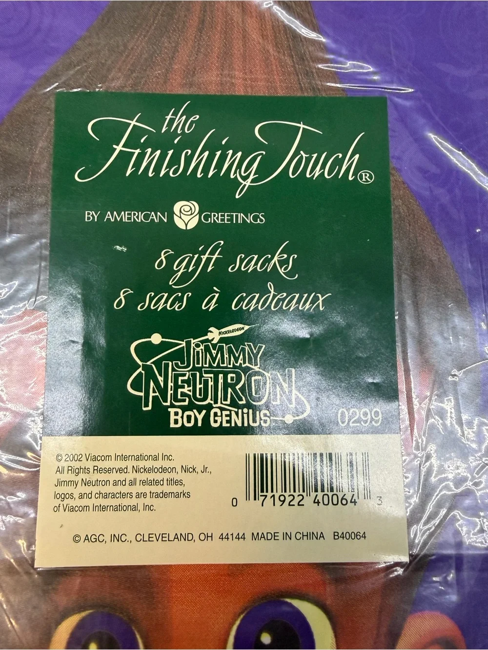 Vintage rare  Jimmy Neutron  new American greetings gift sacks 5 packages/8 each
